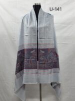 Fine wool small shawl