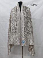 Fine wool small shawl