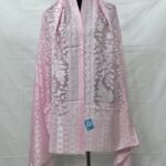 Fine wool small shawl