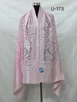 Fine wool small shawl