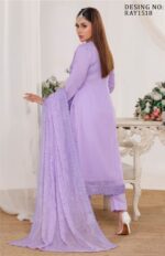 Bin Hameed - Image 2