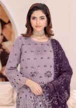 Bin Hameed - Image 3