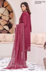 Bin Hameed - Image 2