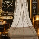 Kani  small shawl