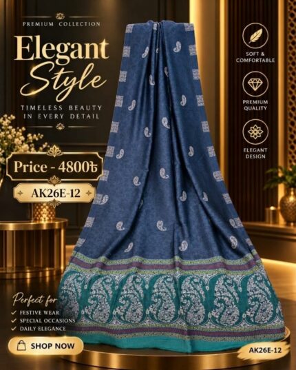 Kani  small shawl