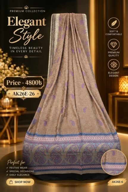 Kani  small shawl