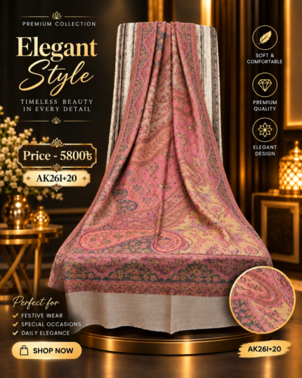 Kani fine wool shawl