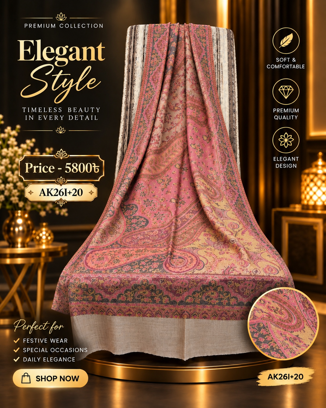 AK26I-20 Kani fine wool shawl - Image 1