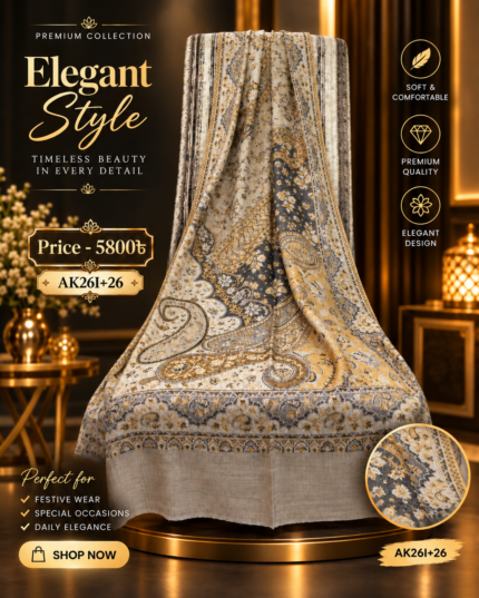 Kani fine wool shawl