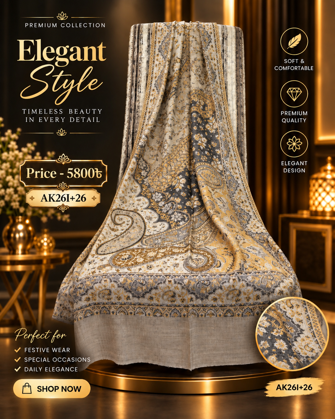 AK26I-26 Kani fine wool shawl - Image 1